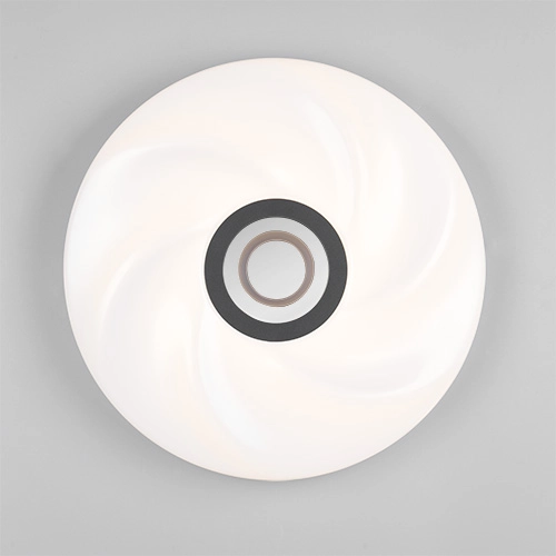 Deckenlampe Sano weißer Ø 39cm Trio 4017807682632