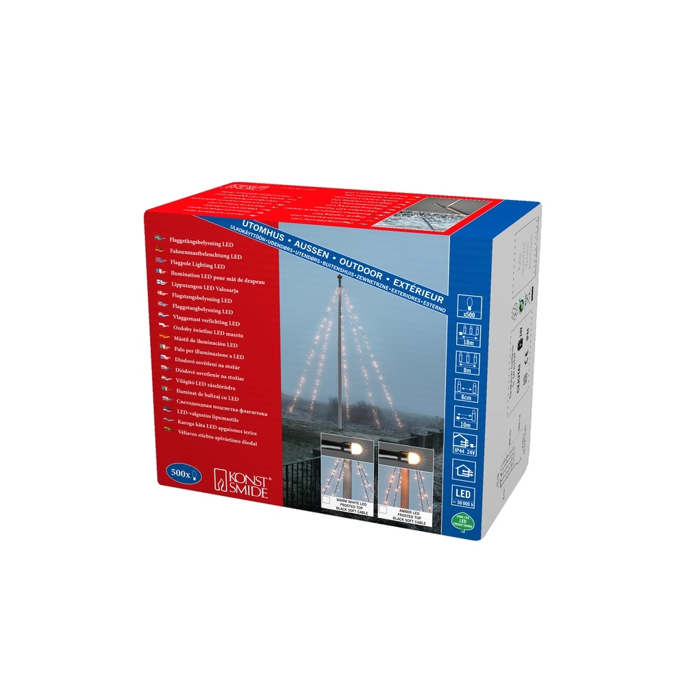 Beleuchtung 8m - 5x 100 led - 2700K für Fahnenmast KonstSmide 7318307811377