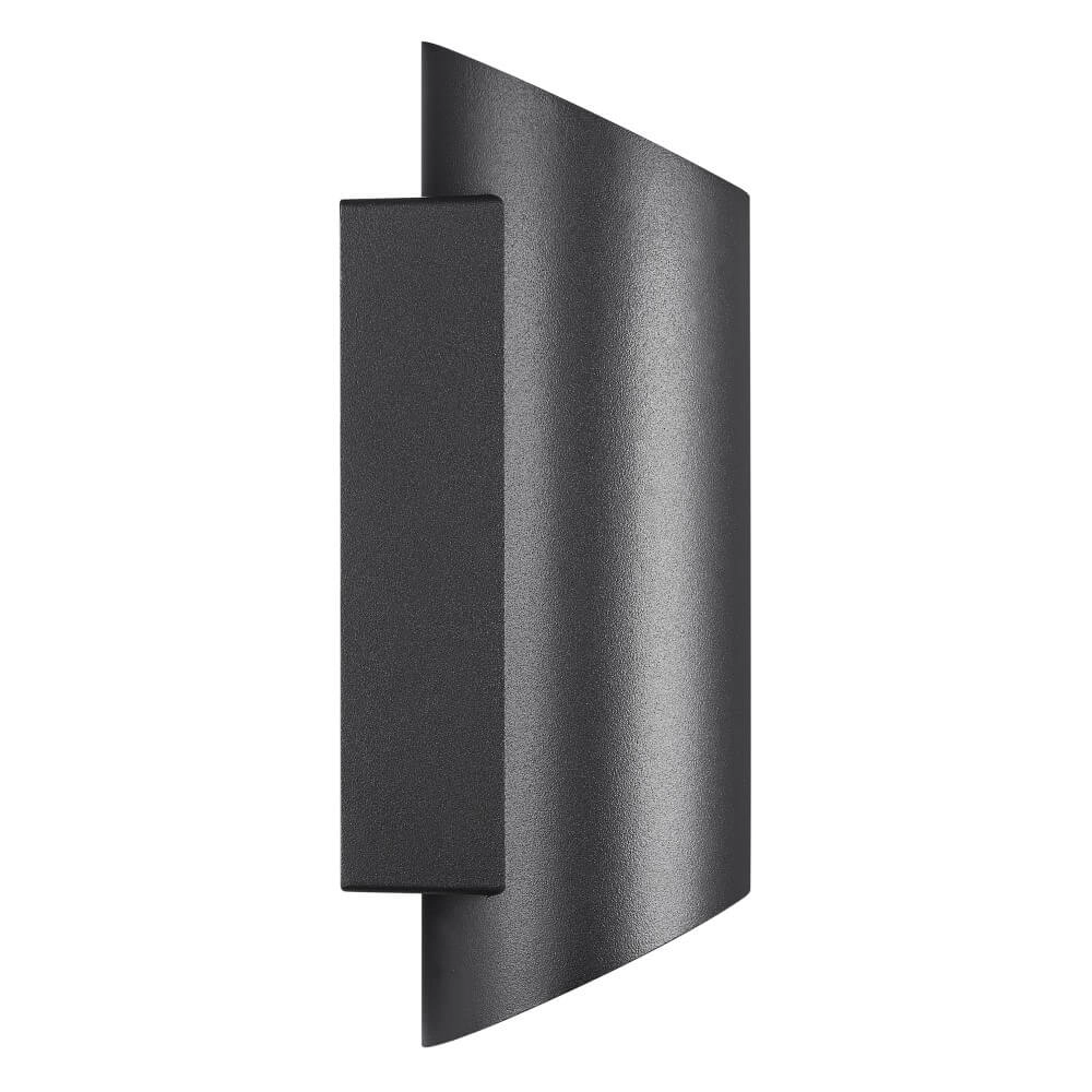 Schwarze Außenlampe Nico Round Nordlux 5704924010958