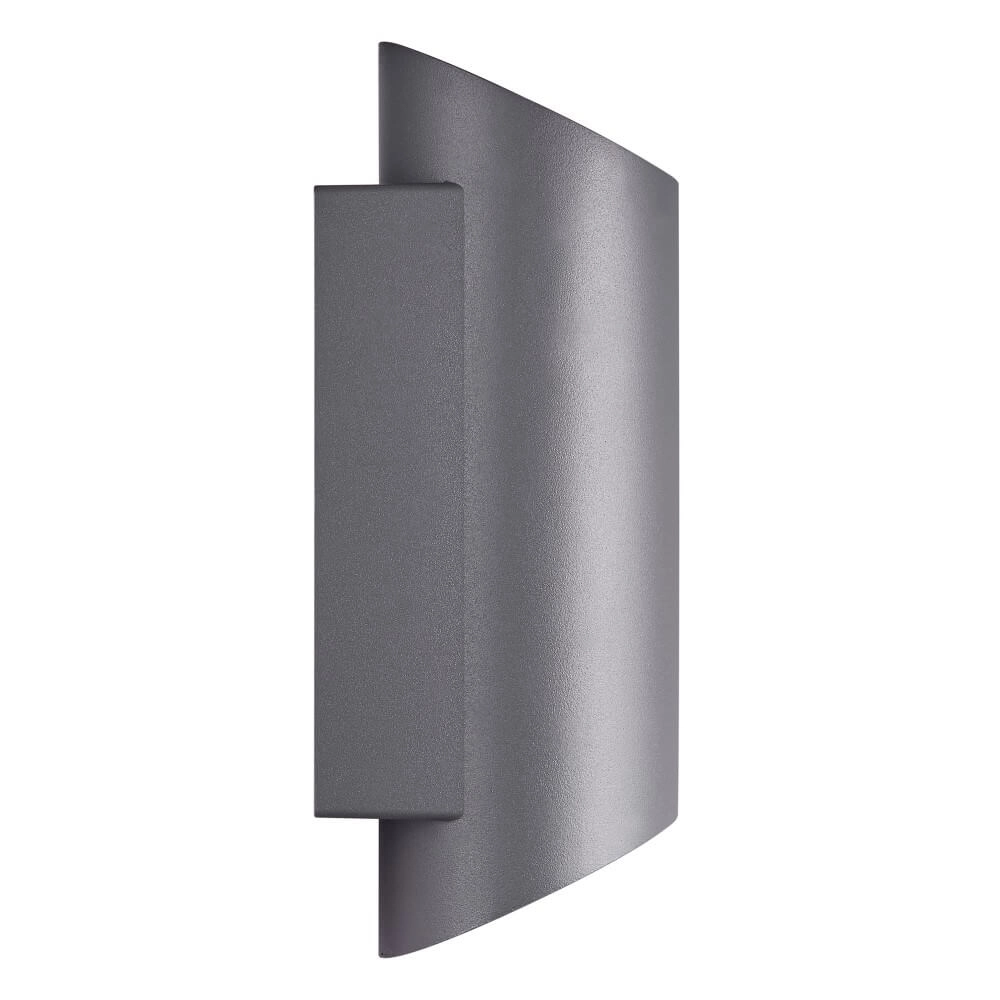 Anthrazitfarbene Außenlampe Nico Round Nordlux 5704924010989
