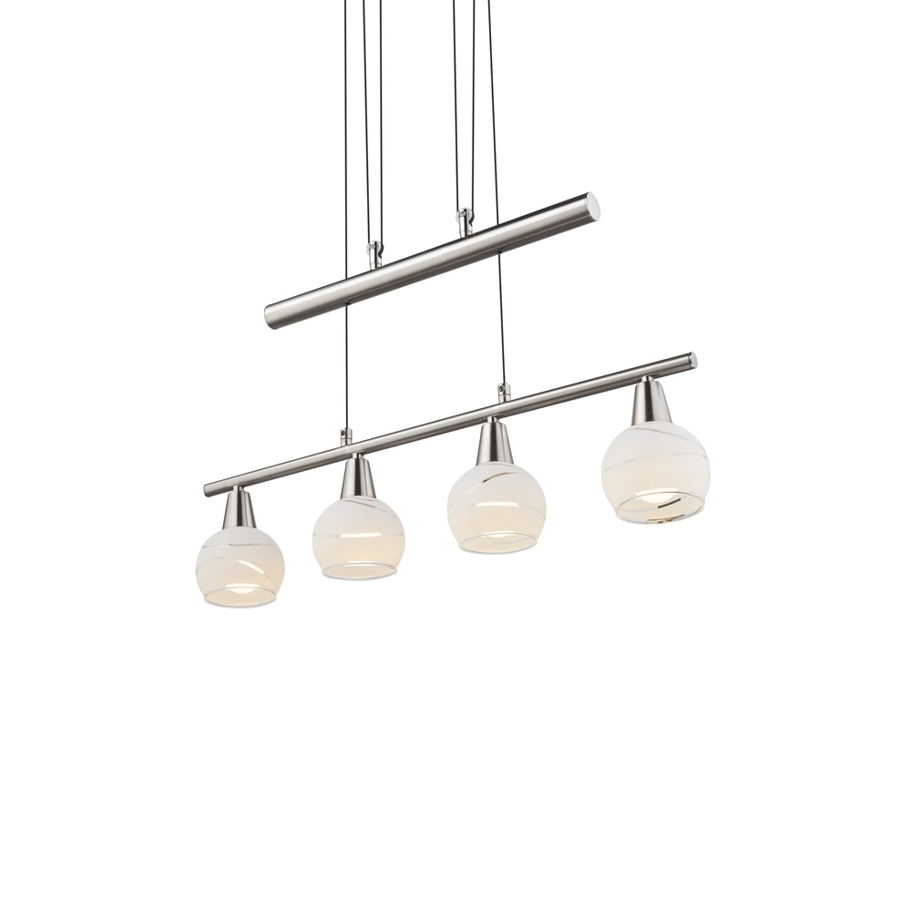 Pendellampe Elliott 4-Light-Nickel Globo 9007371319909