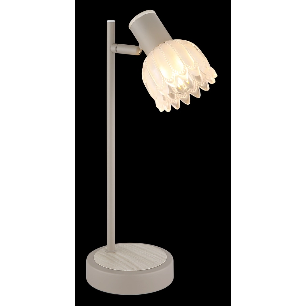 Tischlampe Planta sandbraun Globo 9007371578931