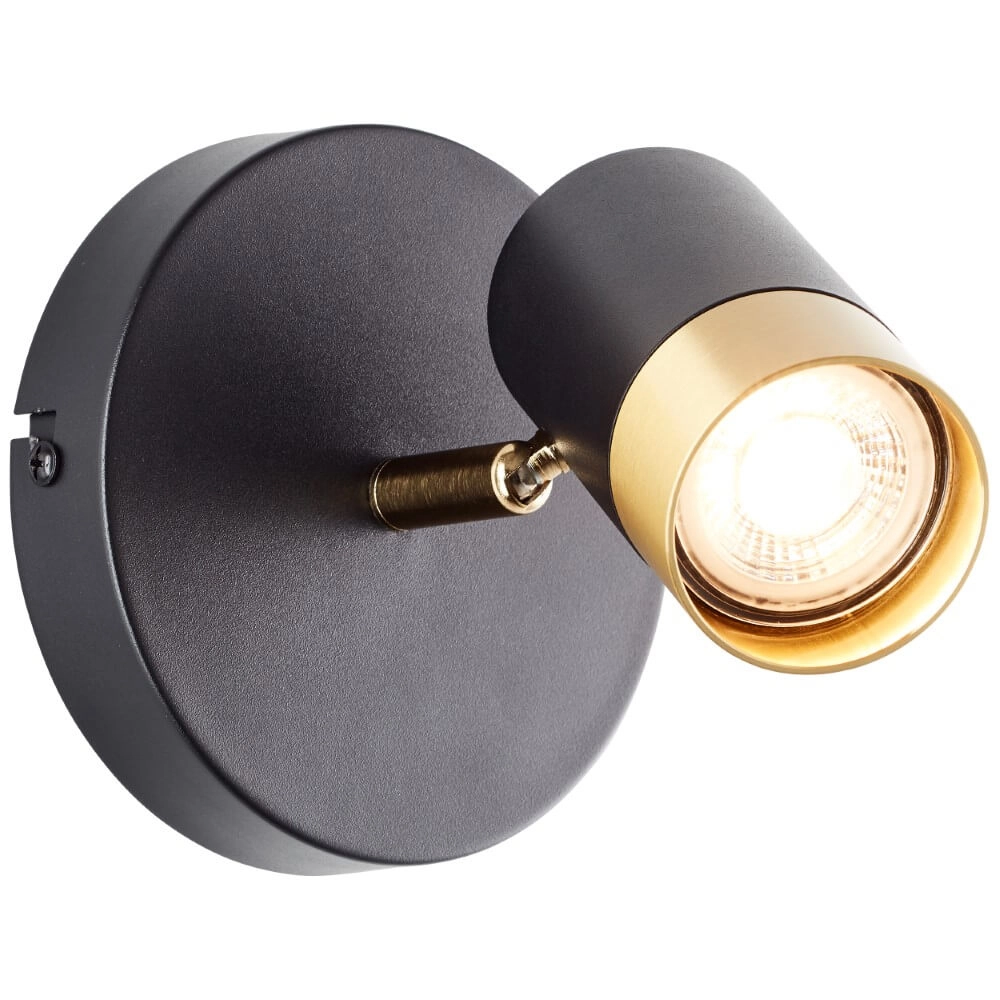Aufbaustrahler Vigolo schwarz mit gold Brilliant 4004353441318