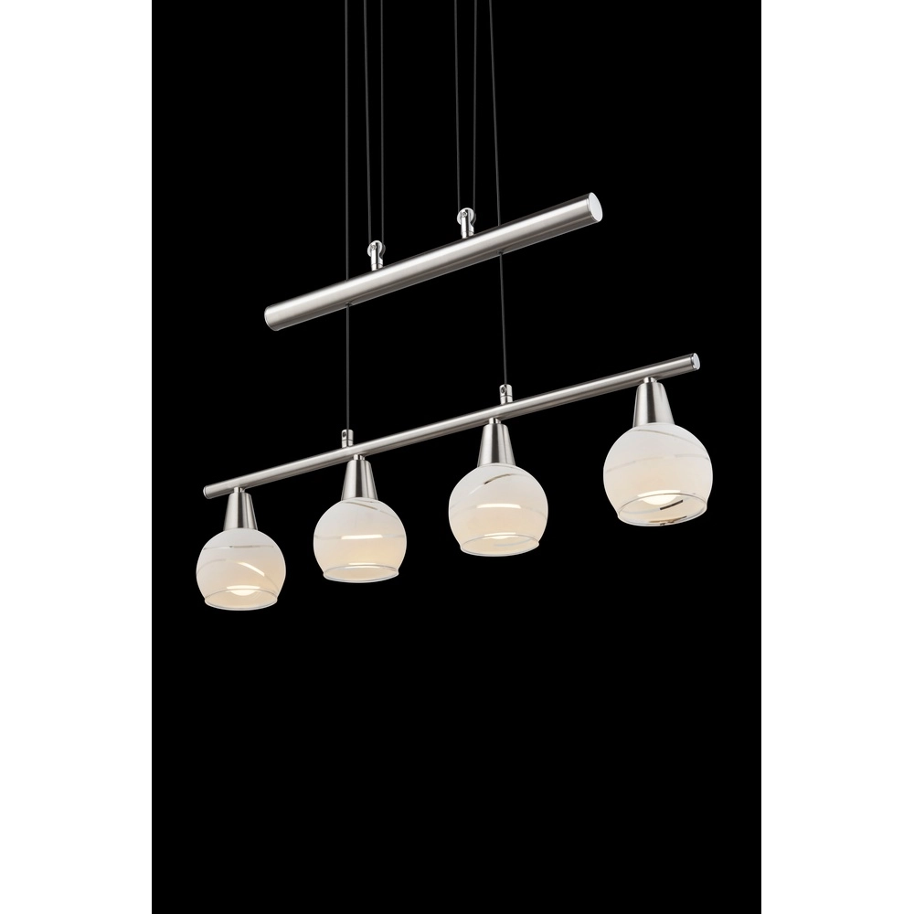 Pendellampe Elliott 4-Light-Nickel Globo 9007371319909