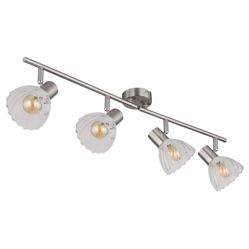 Deckenlampe 4-Licht Zachery Nickel Globo 9007371522491