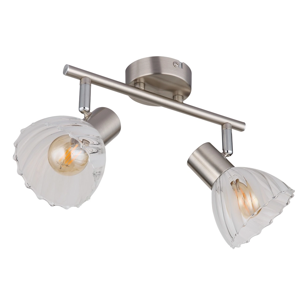 Deckenlampe 2-Leuchten Zachery Nickel Globo 9007371531486