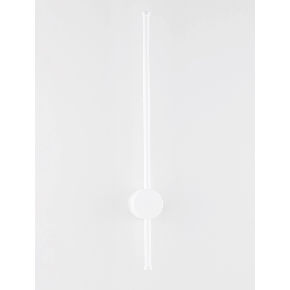 Design-Wandleuchte Ridge weiß 65cm Lyora 5212017447258