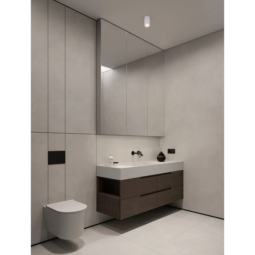 Deckenstrahler Mao weiß Lyora 5212017475244