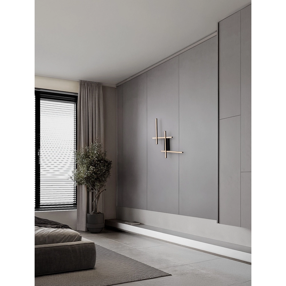 Wandleuchte Apecho schwarz Lyora 5212017468598