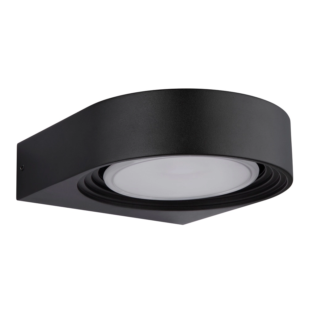 Wandlampe Oko Schwarz Globo 9007371519521