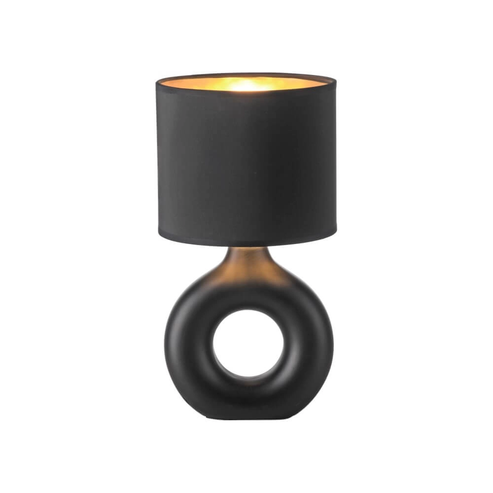 Tischlampe Carara Schwarz Just Light 4043689004842