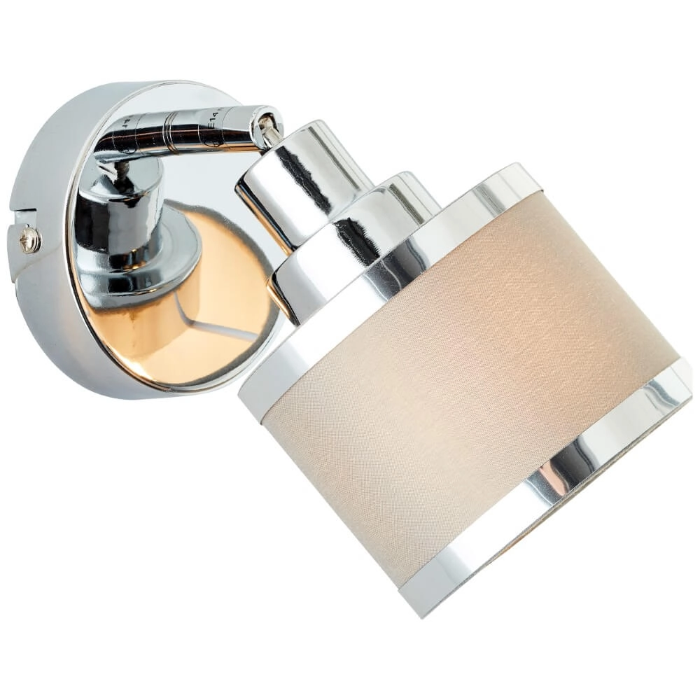Chrom mit grauer Wandleuchte Alexia Design Brilliant 4004353424137