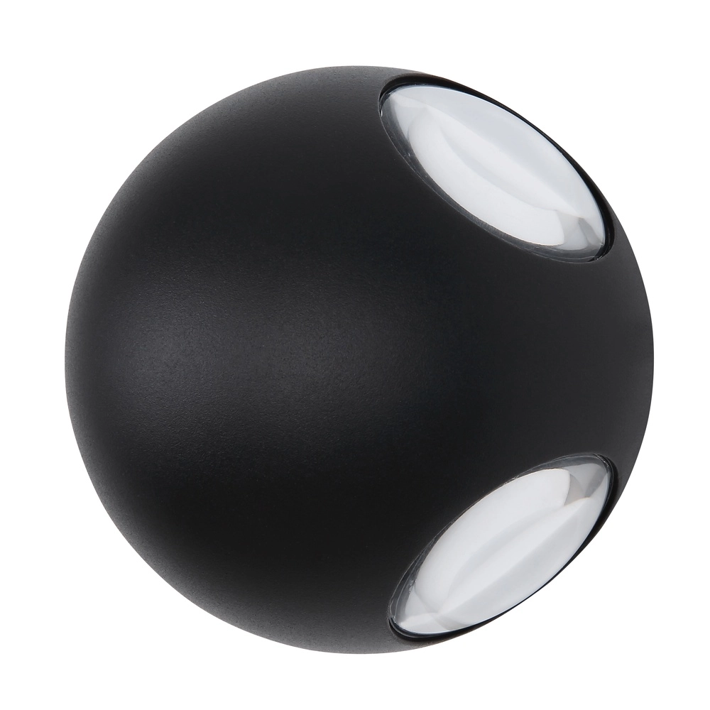 Runde Wandlampe Slice Schwarz Globo 9007371451036