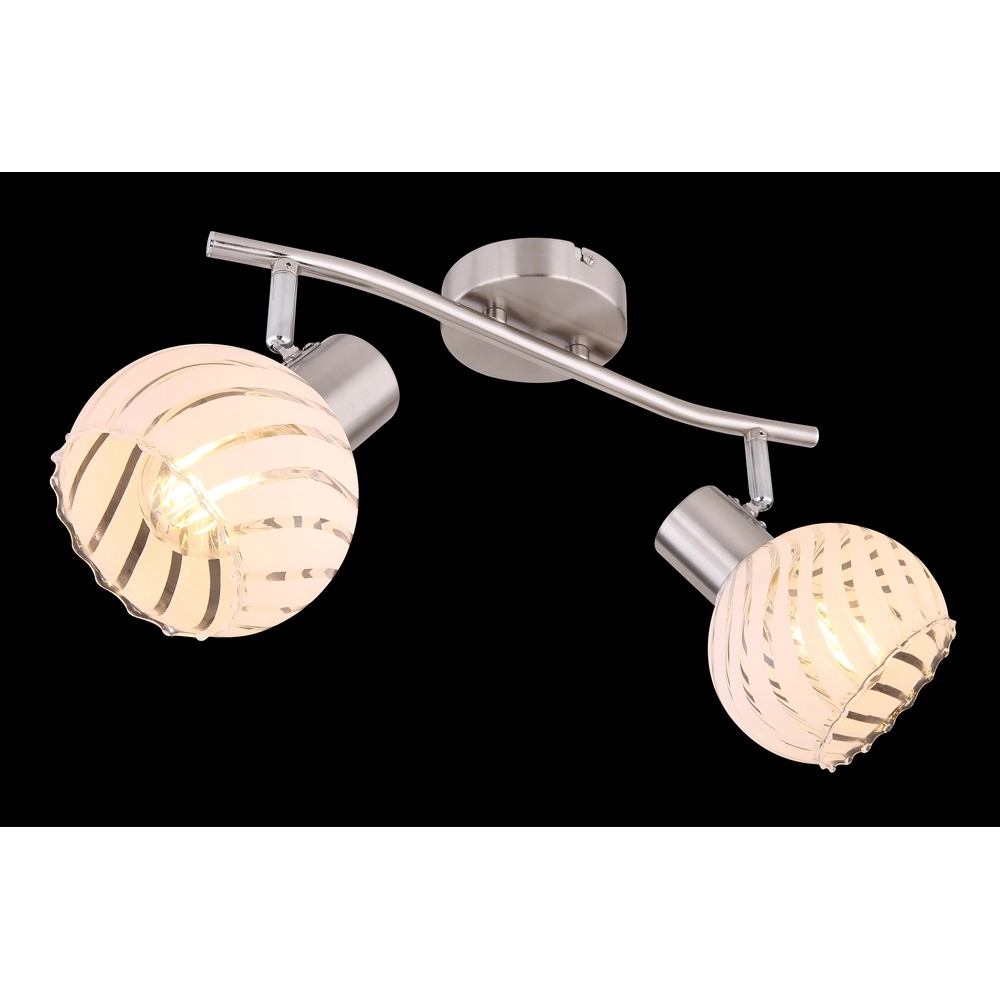 Deckenlampe Willy Nickel 2-Light Globo 9007371406104