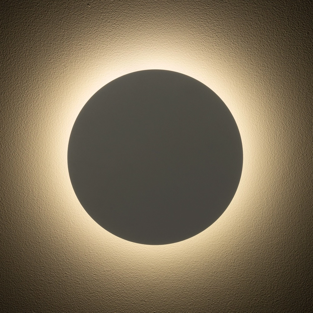 Design-Wandlampe Ring salbeigrün Ø 25 cm Lyora 5903139126625