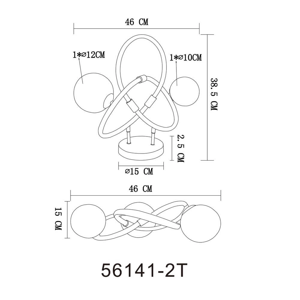 Schwarze Tischleuchte Tuberius Bauform 2-flammig Globo 9007371452446