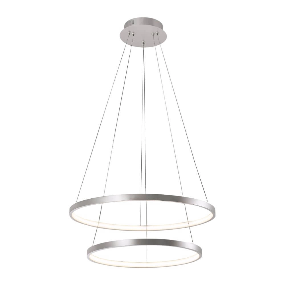 Runde Hängelampe Circle Silber Just Light 4043689960445