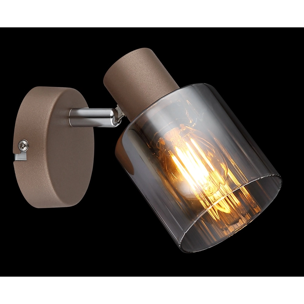 Wandlampe Walton Kaffeebraun Globo 9007371589173