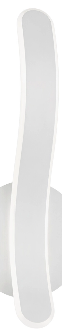 LED-Wandleuchte Parma Weiß Trio 4017807525762