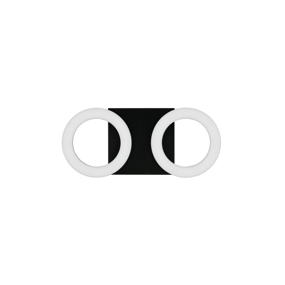 Design-Deckenlampe Cemi Rundschwarz Trio 4017807704358