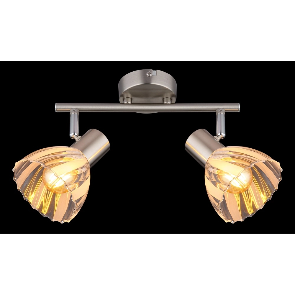 Deckenlampe 2-Leuchten Zachery Nickel Globo 9007371531486