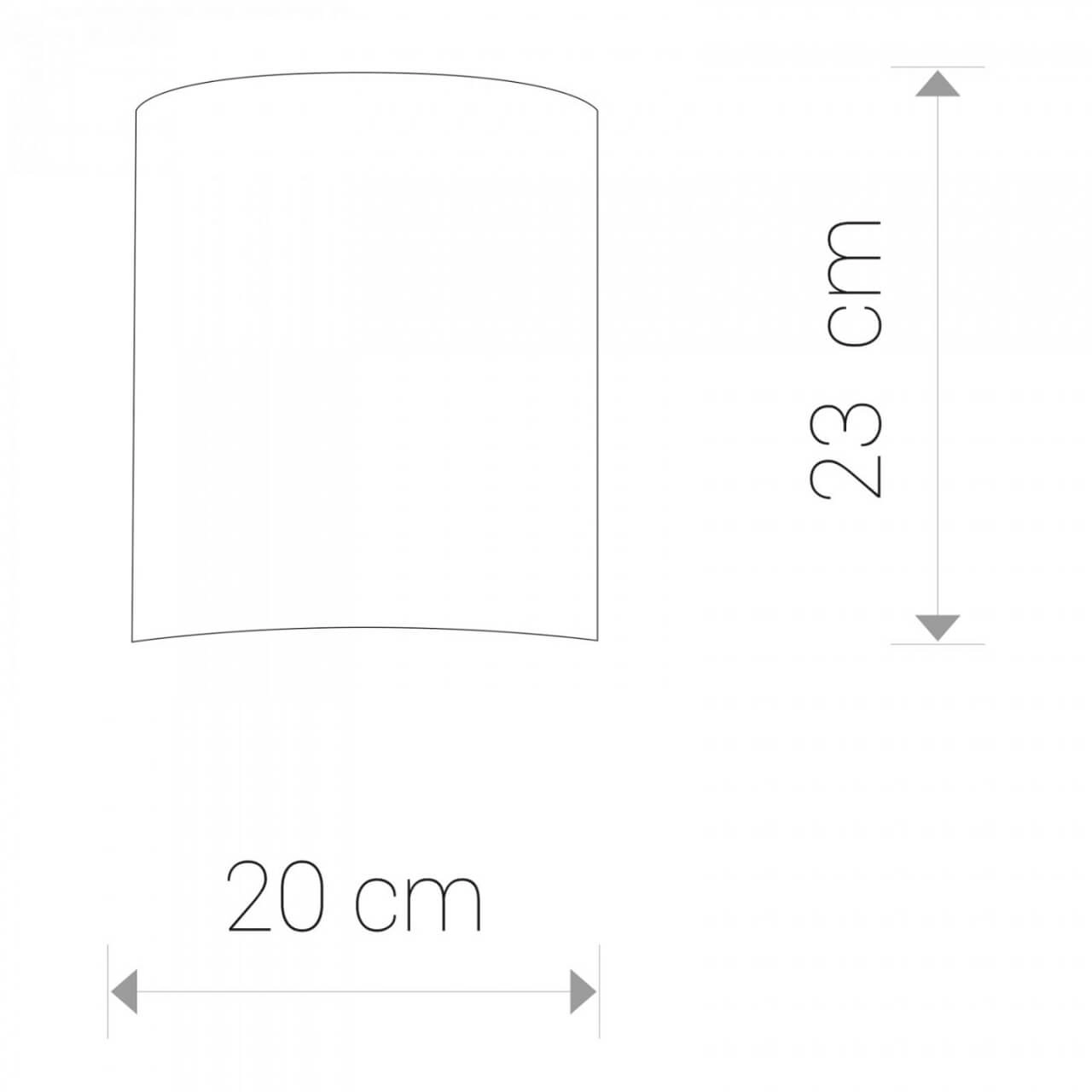 Wandlampe Alice stoff Lyora 5903139681292