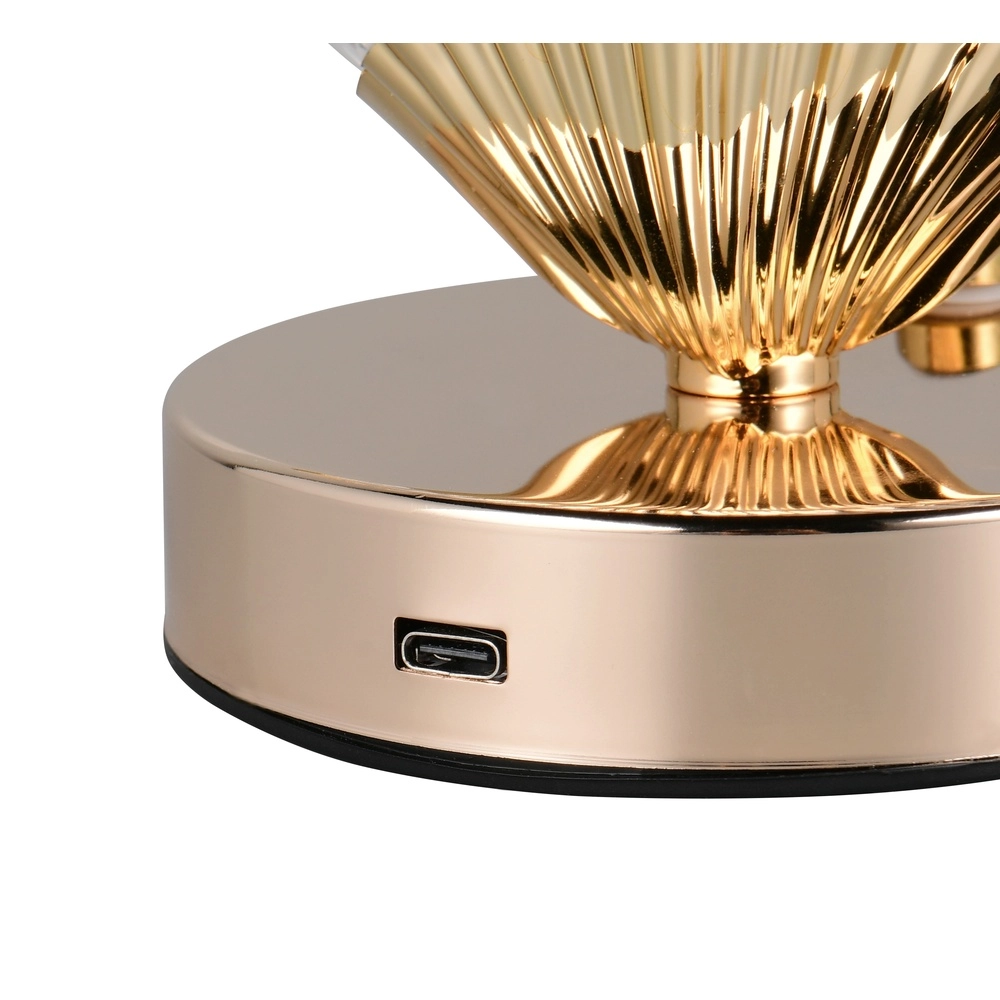 Tischlampe Kuori Gold Trio 4017807711561