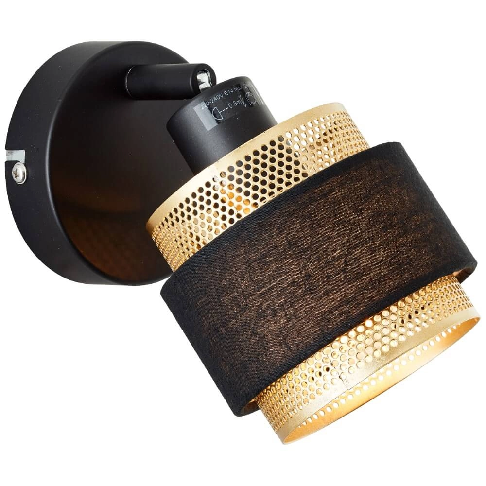 Schwarz mit goldener Wandlampe Grove 1-Licht Brilliant 4004353424106
