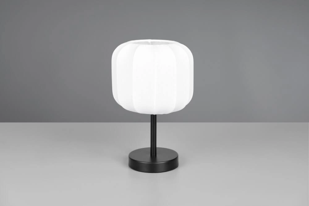 Weiße Design-Tischleuchte Madleine Ø 20cm Trio 4017807638233