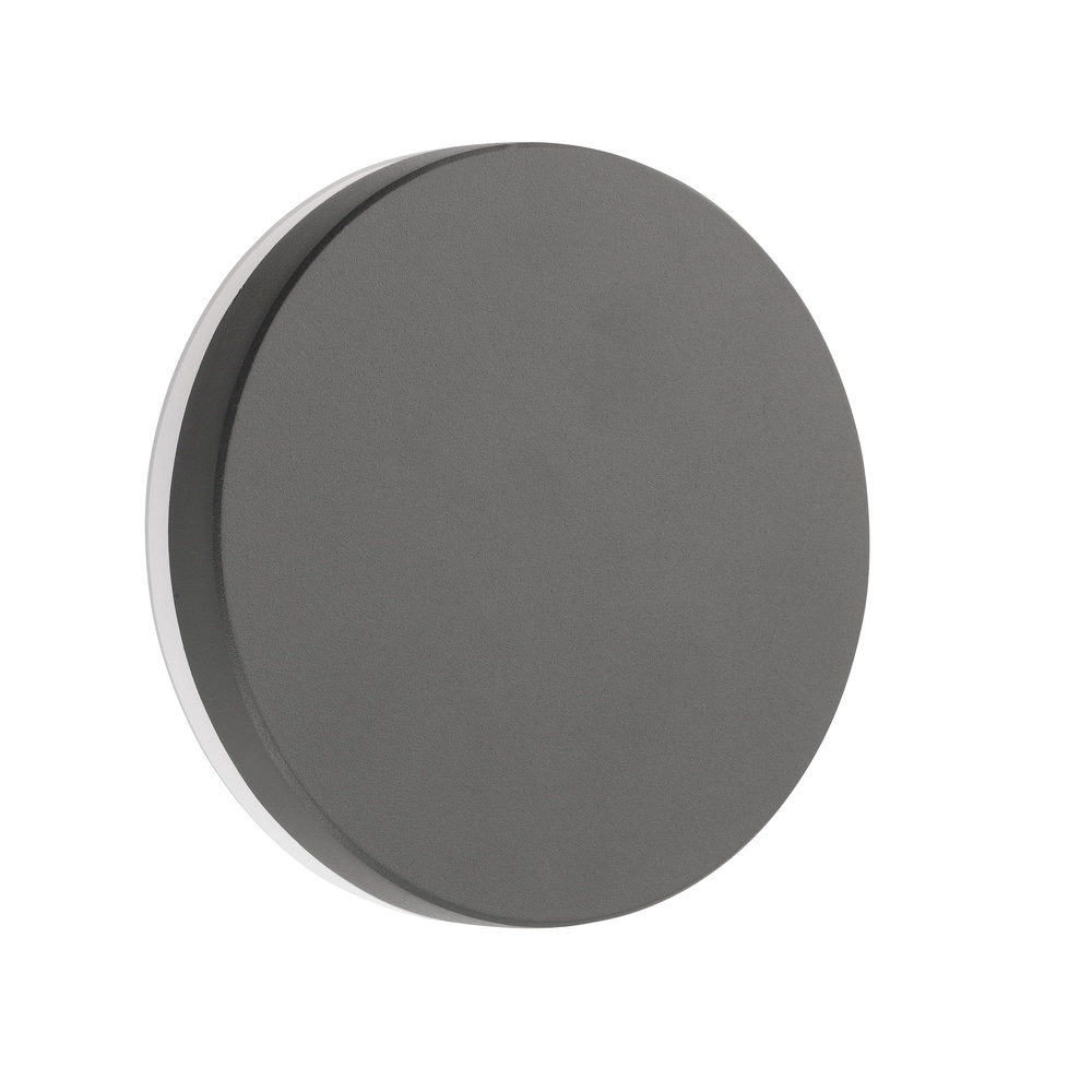 Design-Wandleuchte Suite grau
