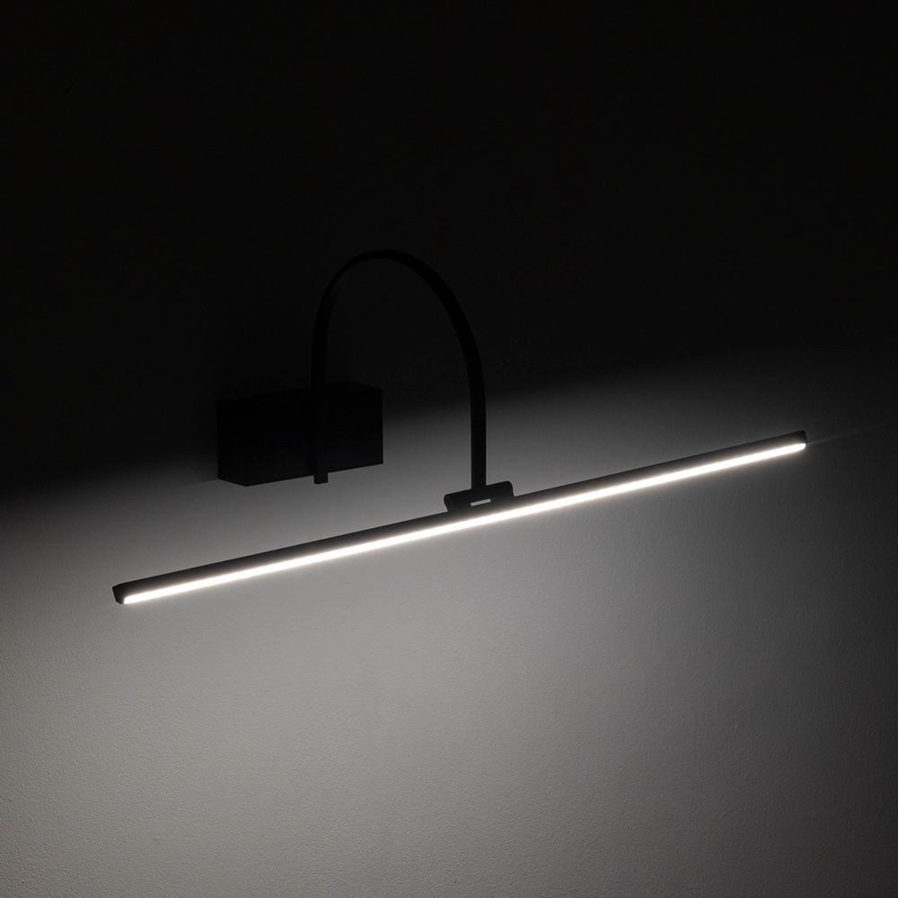 Bildlampe Artline Led Schwarz 59 cm Lyora 5903139119580