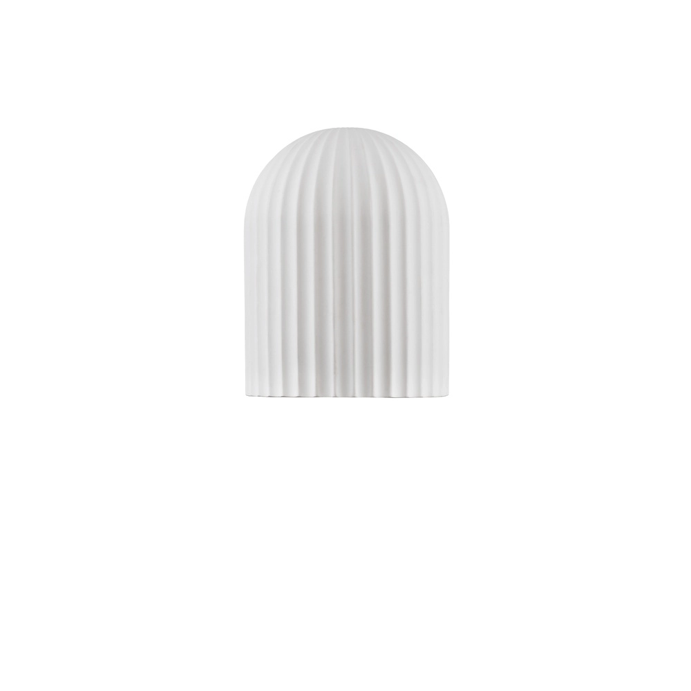 Wandleuchte Ammos Design Weiß Lyora 5212017469045