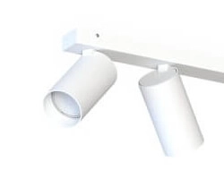 Langer Aufbaustrahler Mono Weiß Lyora 5903139781299