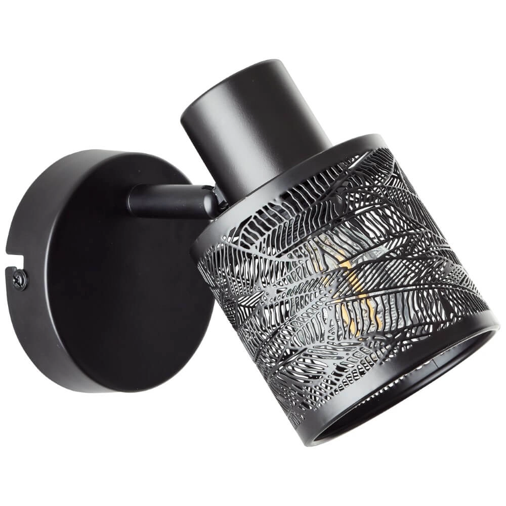 Schwarze Wandlampe Bano Brilliant 4004353413469