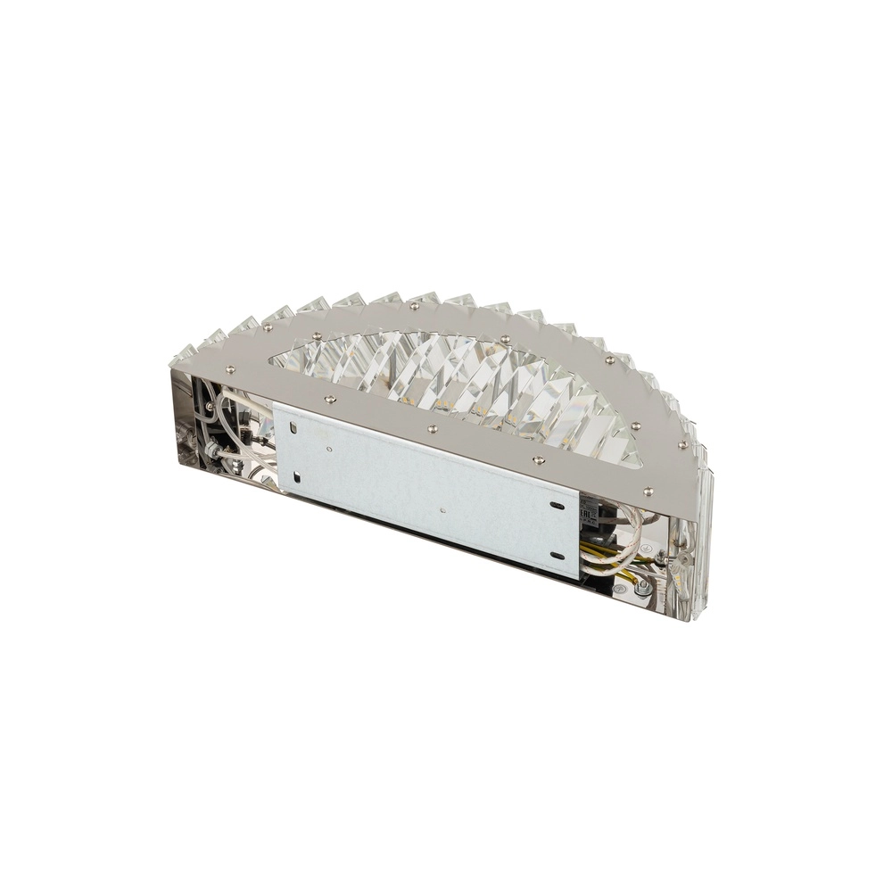 Wandlampe Luxora Led 38,5 cm Kristall Lyora 5903139117104