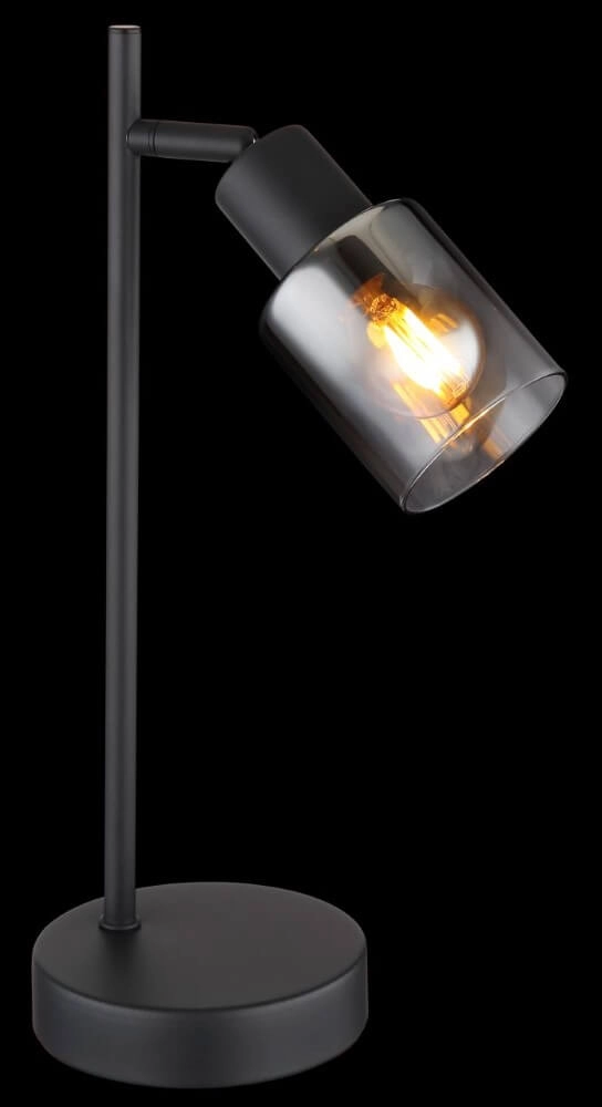 Tischlampe Hubertus mit Rauchglas Globo 9007371446025