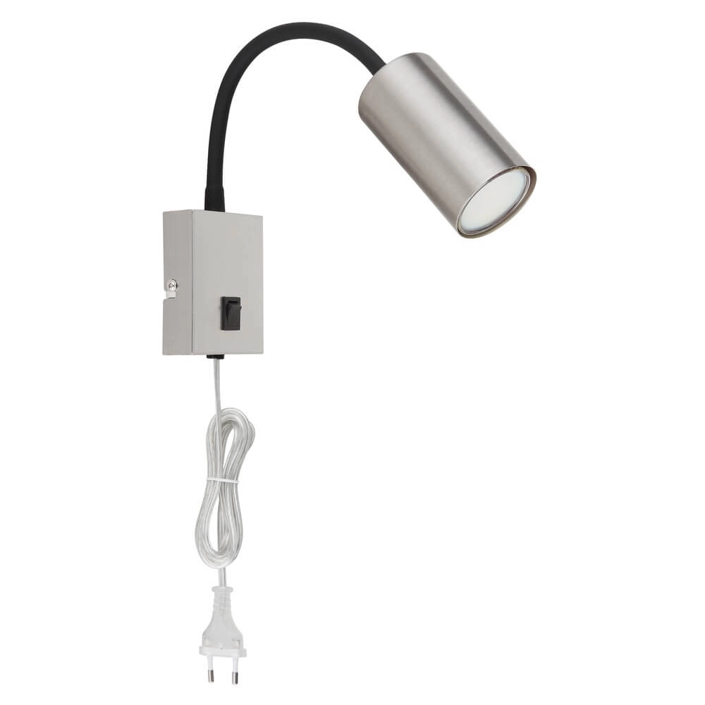 Schwarze Wandleuchte Robby mit Nickel Globo 9007371439560
