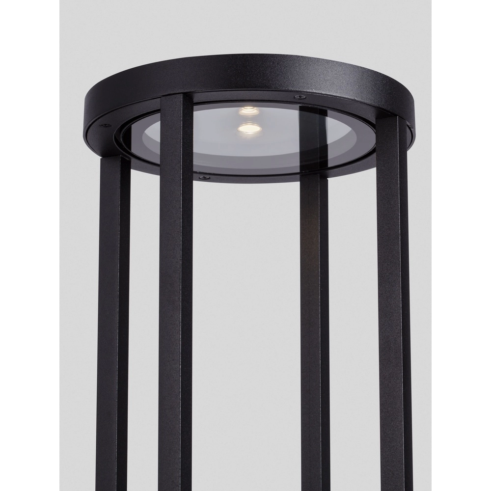 Stehlampe Optus 80cm Lyora 5212017477224