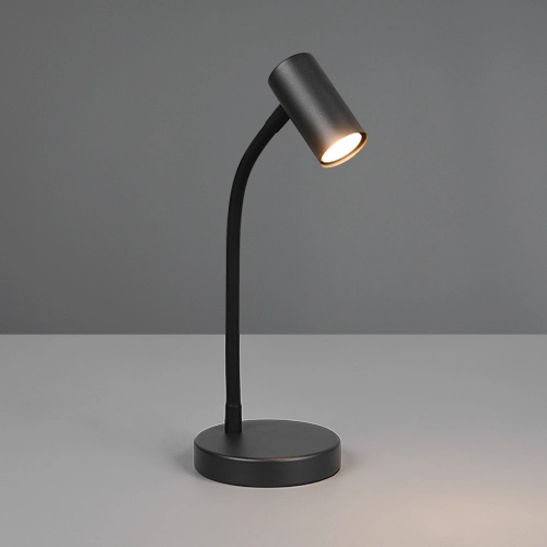 Tischlampe Taryn Design Schwarz Trio 4017807685718