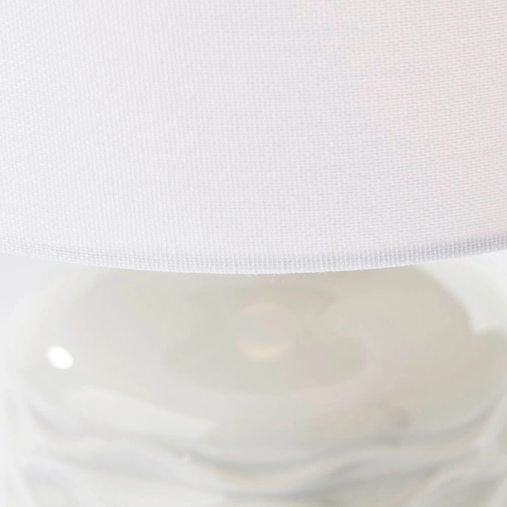 Tischlampe Ilysa grau mit weiß Brilliant 4004353412400
