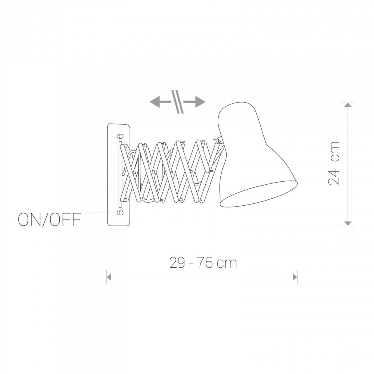 Weiße Scherenlampe Harmony Lyora 5903139686891