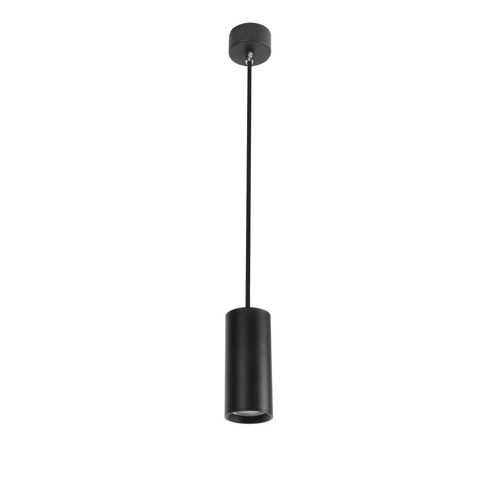 Schlanke Pendelleuchte Aila schwarz Lyora 5212017427274