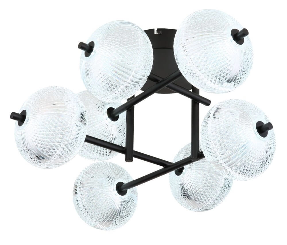 Einzigartige Design-Deckenleuchte Ceps 7-Licht Globo 9007371458547