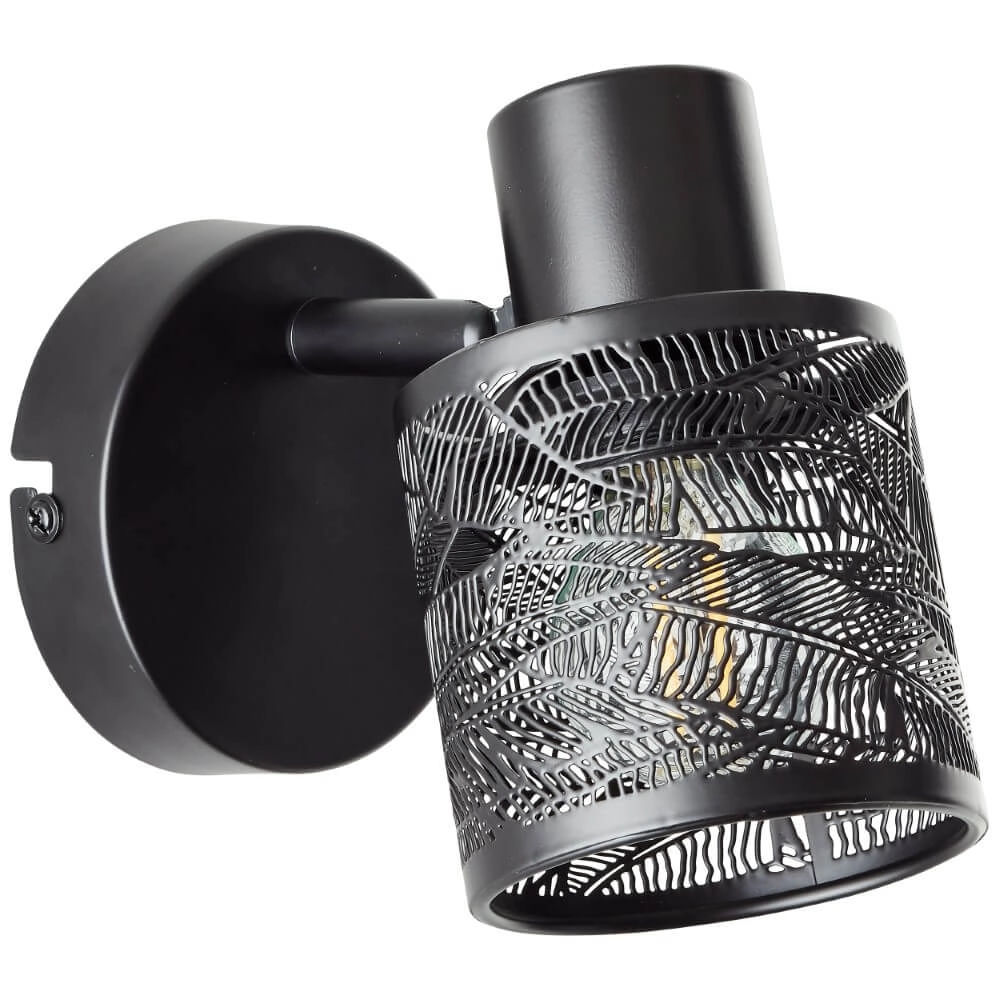 Schwarze Wandlampe Bano
