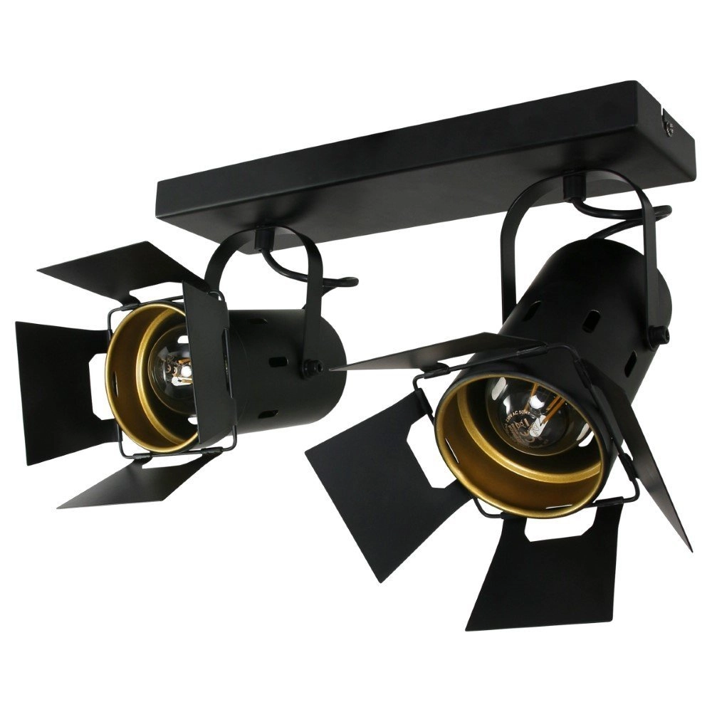 Strahler Carre 2-Licht Steinhauer 8712746128024