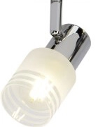LED Spot Lea Brilliant 4004353185847
