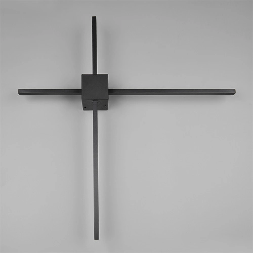 Moderne Wandlampe Cassino Schwarz 67,5 cm Trio 4017807683202