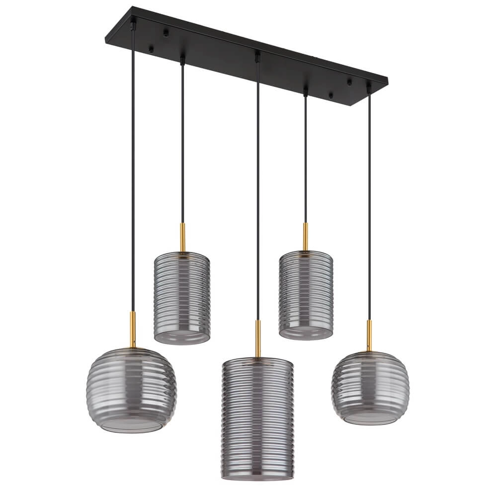 Pendelleuchte Lampigna 5-flammig Globo 9007371449880