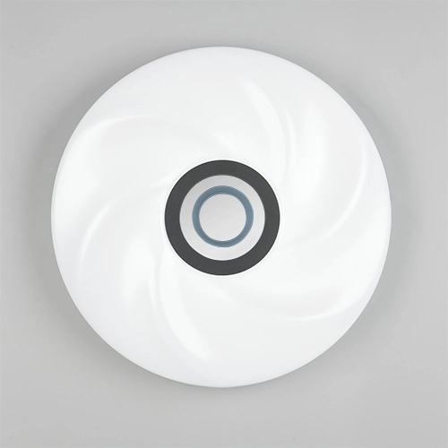 Deckenlampe Sano weißer Ø 39cm Trio 4017807682632