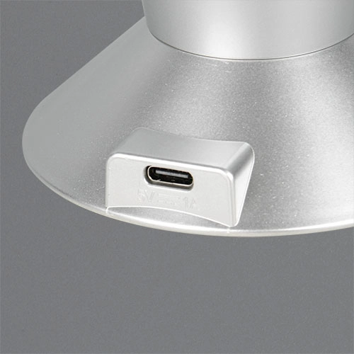 Tischlampe Fame Titanium Grey Trio 4017807681147